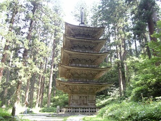 �H���R�̌܏d��